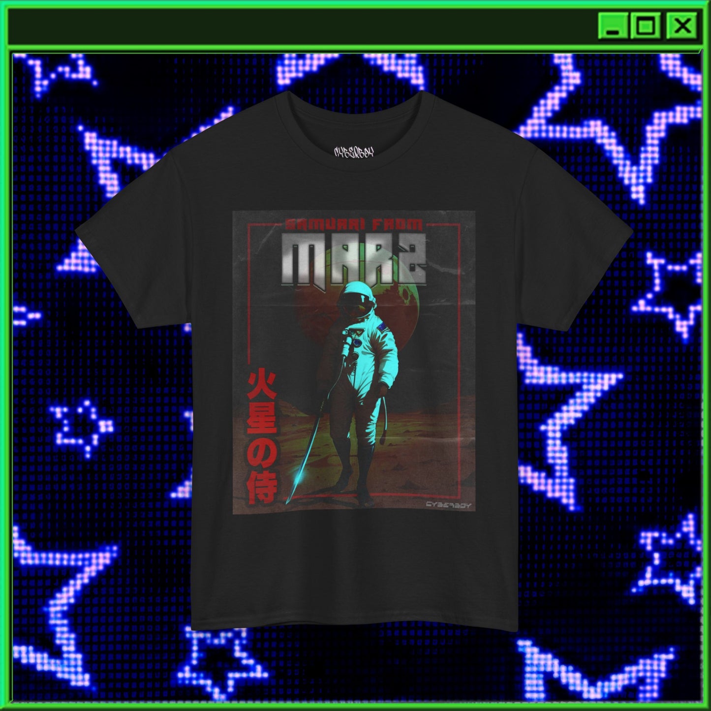 SAMURAI FROM MARZ SHIRT