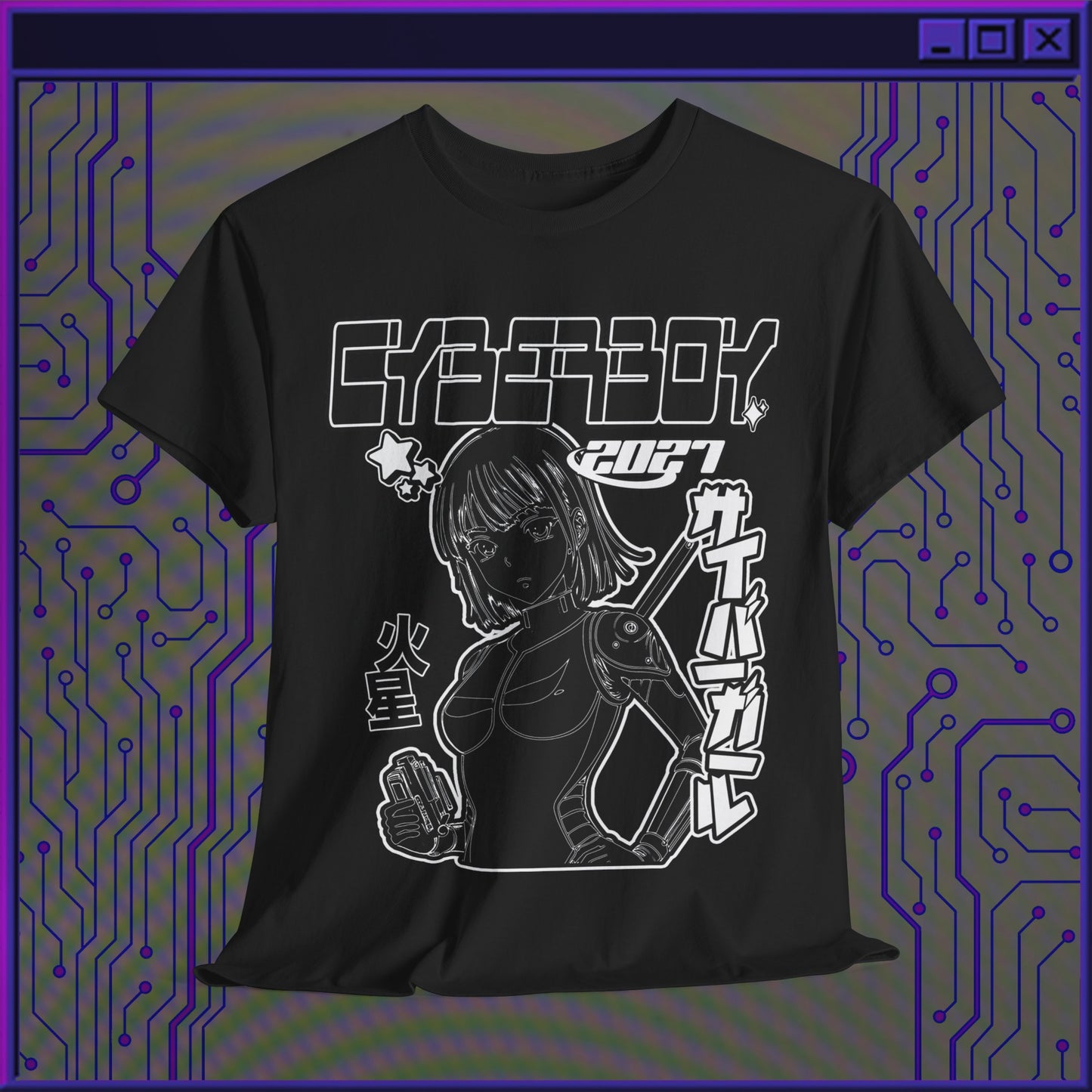 CYBERGIRL - Y2K SHIRT