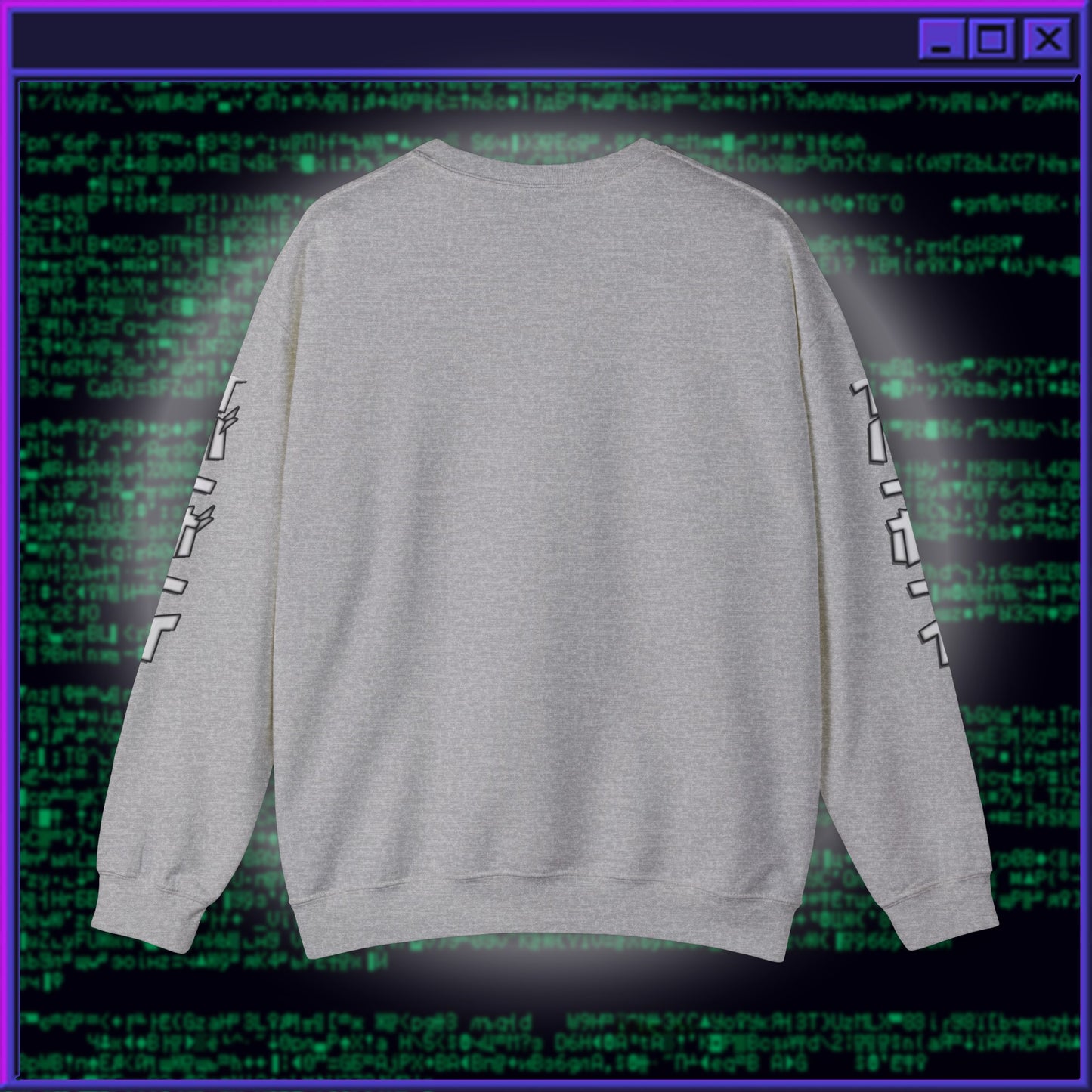 CYBERBOY SWEATER