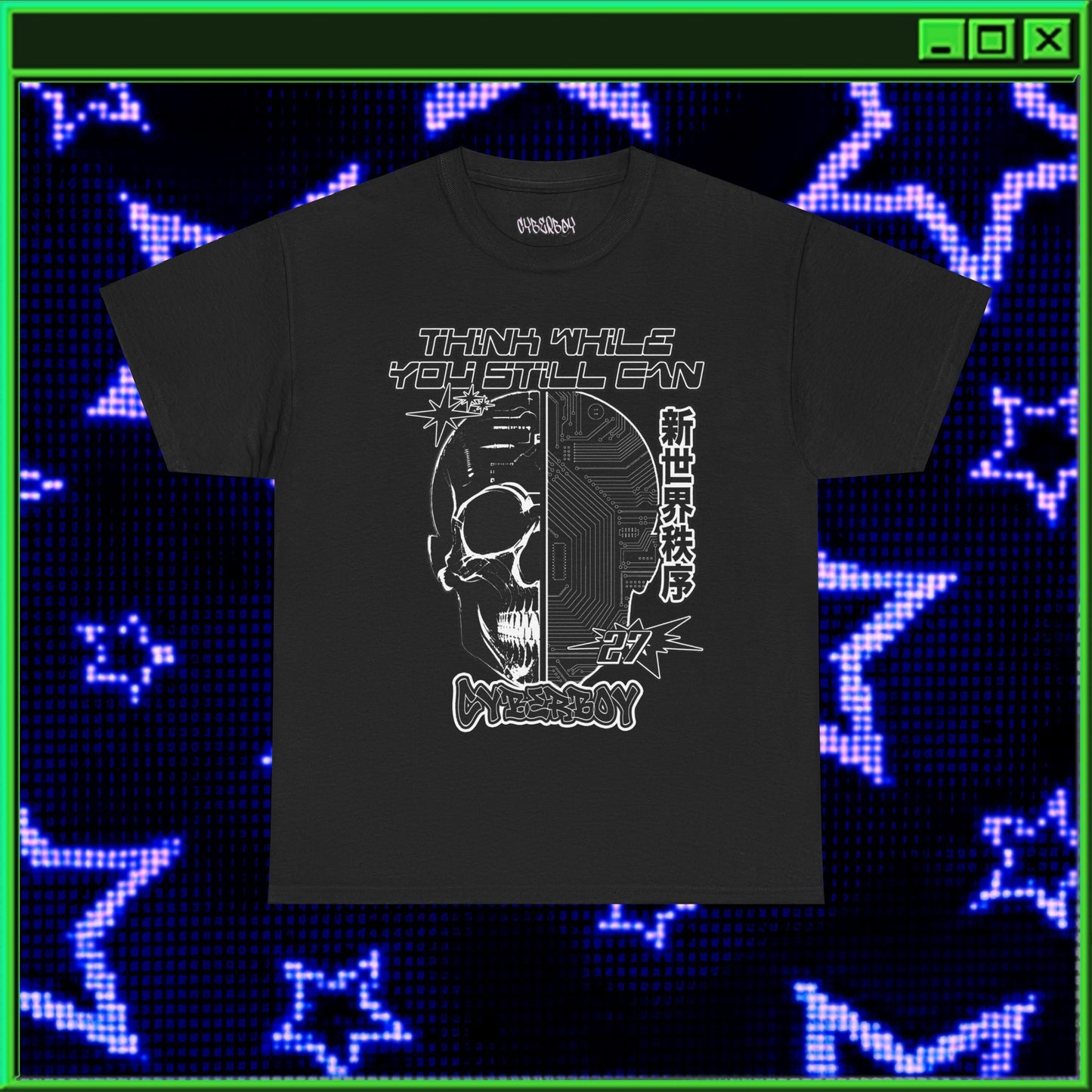 Think While You Still Can - Y2K SHIRT